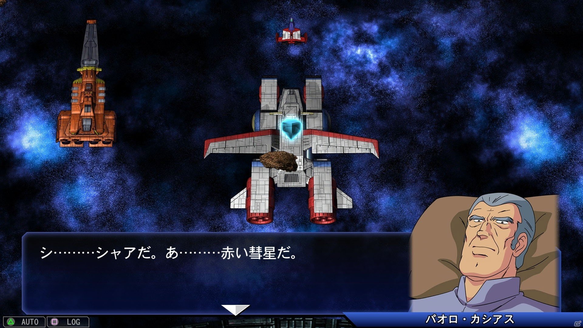 PS4/PS Vita「SDガンダム ジージェネレーション ジェネシス」ゲーム序盤の流れを紹介！MS IGLOOやMSVシリーズからの参戦機体もチェックの画像9