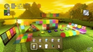 ワンコインで買えるサンドボックスゲーム「ブロック ビルダー」がWii U向けに8月31日より配信の画像4