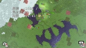 ワンコインで買えるサンドボックスゲーム「ブロック ビルダー」がWii U向けに8月31日より配信の画像7