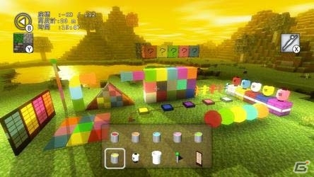 ワンコインで買えるサンドボックスゲーム「ブロック ビルダー」がWii U向けに8月31日より配信の画像4