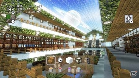 ワンコインで買えるサンドボックスゲーム「ブロック ビルダー」がWii U向けに8月31日より配信の画像8