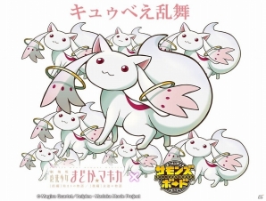 iOS/Android「サモンズボード」にて「劇場版 魔法少女まどか☆マギカ［新編］叛逆の物語」とのコラボが開始！フィギュアが当たるTwitterキャンペーンも実施の画像3