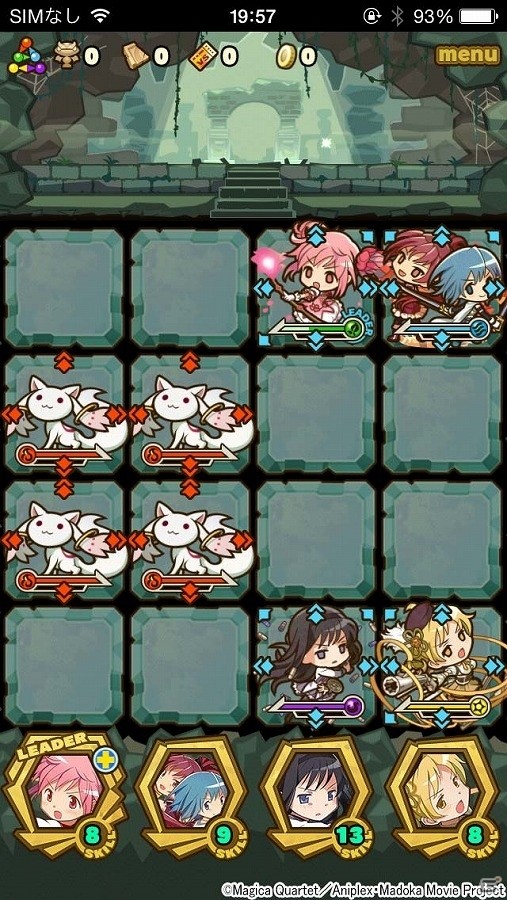 iOS/Android「サモンズボード」にて「劇場版 魔法少女まどか☆マギカ［新編］叛逆の物語」とのコラボが開始！フィギュアが当たるTwitterキャンペーンも実施の画像4