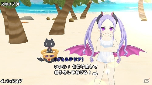 iOS/Android「ポップアップストーリー 魔法の本と聖樹の学園」白スク姿のヴォルテリアも登場する協力戦「真夏の海に這い寄るクラーケンの影！」が開始！の画像1