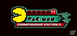 PS4/Xbox One/Steam「PAC-MAN CHAMPIONSHIP EDITION2」が9月13日に配信！無料体験版やパックマンパックも登場の画像1