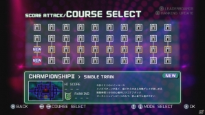 PS4/Xbox One/Steam「PAC-MAN CHAMPIONSHIP EDITION2」が9月13日に配信！無料体験版やパックマンパックも登場の画像6