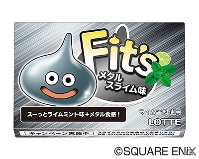 AC「ドラゴンクエスト　モンスターバトルスキャナー」スラりんとメタりんの召喚コード付き「Fit's＜スライム味＞＜メタルスライム味＞」が本日発売！の画像1