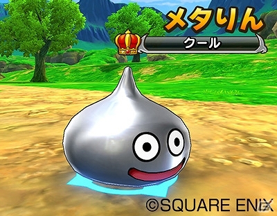 AC「ドラゴンクエスト　モンスターバトルスキャナー」スラりんとメタりんの召喚コード付き「Fit's＜スライム味＞＜メタルスライム味＞」が本日発売！の画像4