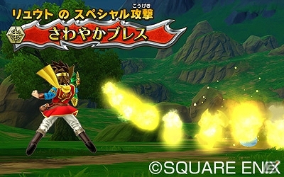 AC「ドラゴンクエスト　モンスターバトルスキャナー」スラりんとメタりんの召喚コード付き「Fit's＜スライム味＞＜メタルスライム味＞」が本日発売！の画像5