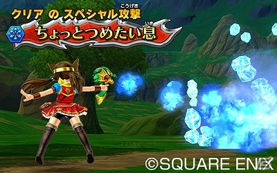AC「ドラゴンクエスト　モンスターバトルスキャナー」スラりんとメタりんの召喚コード付き「Fit's＜スライム味＞＜メタルスライム味＞」が本日発売！の画像6
