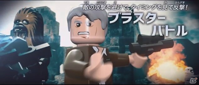 「LEGO スター・ウォーズ／フォースの覚醒」熱い銃撃戦「ブラスターバトル」のトレーラーが公開！の画像1