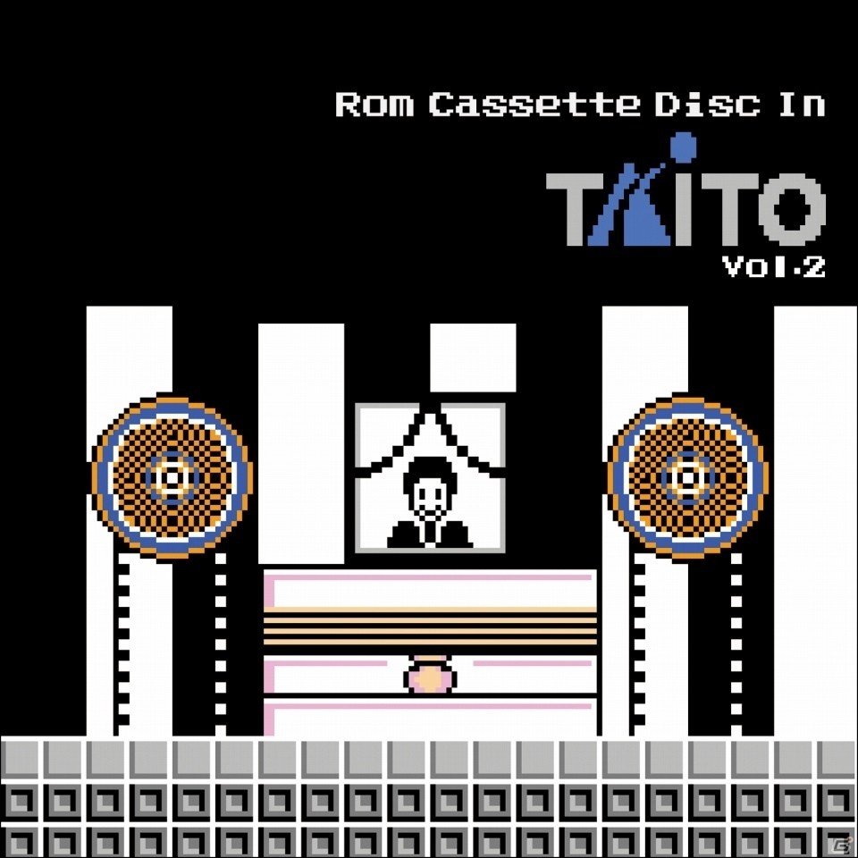 「たけしの挑戦状」の音源が収録！「Rom Cassette Disc In TAITO Vol.2」が発売の画像1