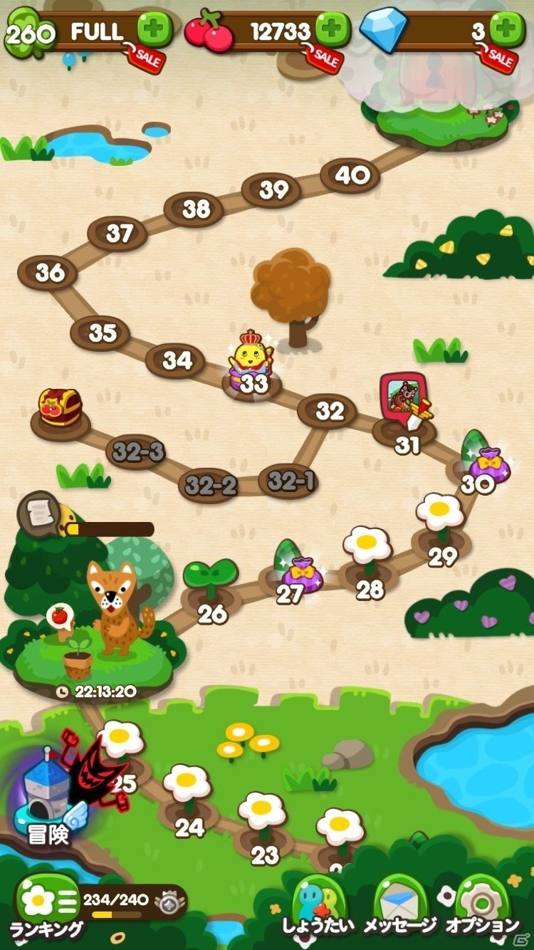 iOS/Android「LINE ポコポコ」ふなっしーコラボがスタートの画像5