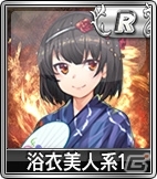 PC/iOS/Android「セガNET麻雀 MJ」新規キャラだけが的中する「新キャラ限定SPキャラガチャ」が追加！の画像2