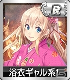 PC/iOS/Android「セガNET麻雀 MJ」新規キャラだけが的中する「新キャラ限定SPキャラガチャ」が追加！の画像4