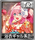 PC/iOS/Android「セガNET麻雀 MJ」新規キャラだけが的中する「新キャラ限定SPキャラガチャ」が追加！の画像5