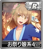 PC/iOS/Android「セガNET麻雀 MJ」新規キャラだけが的中する「新キャラ限定SPキャラガチャ」が追加！の画像8