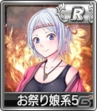 PC/iOS/Android「セガNET麻雀 MJ」新規キャラだけが的中する「新キャラ限定SPキャラガチャ」が追加！の画像9