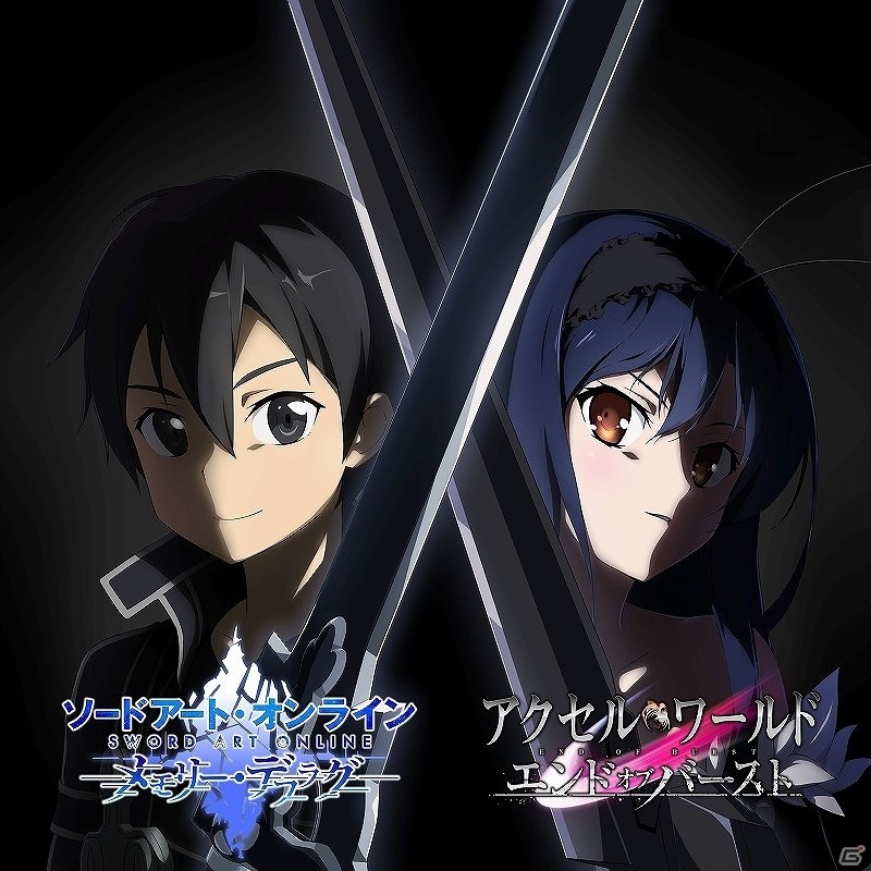 iOS/Android「SAO メモリー・デフラグ」×「AW エンドオブバースト」の合同事前登録キャンペーンが開始！登録者数35万人を突破でゲーム内コラボも実施の画像1