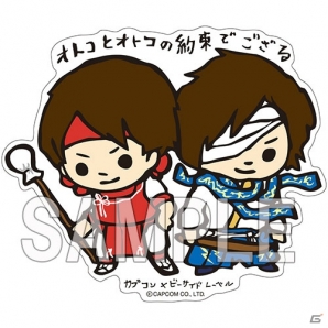 戦国BASARA 真田幸村伝」缶バッジやクリアファイル、B-SIDE LABELとの