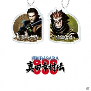 「戦国BASARA 真田幸村伝」缶バッジやクリアファイル、B-SIDE LABELとのコラボステッカーが発売決定！の画像16