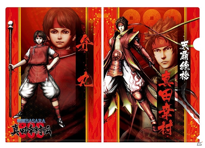 「戦国BASARA 真田幸村伝」缶バッジやクリアファイル、B-SIDE LABELとのコラボステッカーが発売決定！の画像2