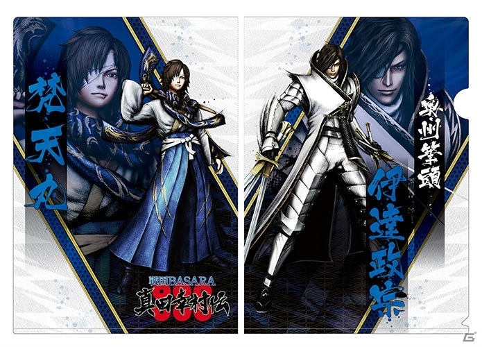 「戦国BASARA 真田幸村伝」缶バッジやクリアファイル、B-SIDE LABELとのコラボステッカーが発売決定！の画像3