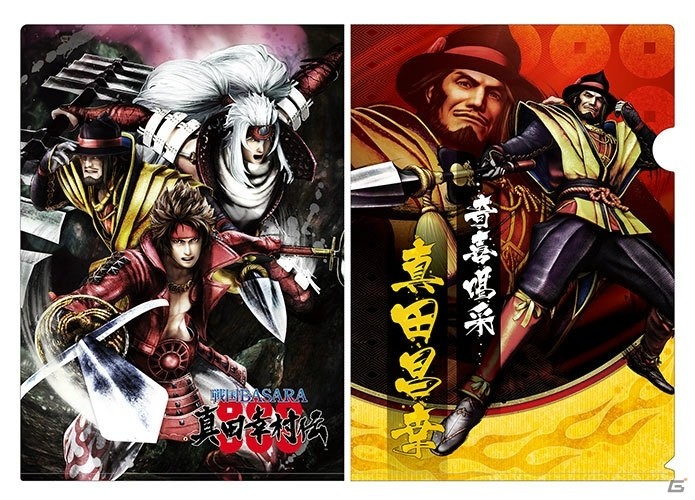 「戦国BASARA 真田幸村伝」缶バッジやクリアファイル、B-SIDE LABELとのコラボステッカーが発売決定！の画像4