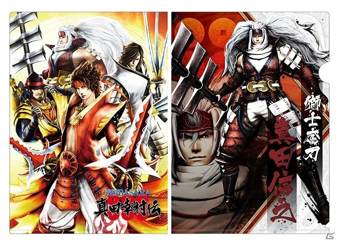 「戦国BASARA 真田幸村伝」缶バッジやクリアファイル、B-SIDE LABELとのコラボステッカーが発売決定！の画像5