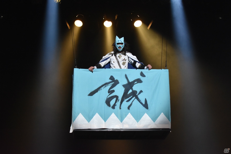 「超歌劇『幕末Rock』黒船来航」京都公演が開幕！キャストからのコメントも掲載の画像2