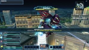 「PSO2」新フィールド「ラスベガス」＆ライドロイドが実装！大怪獣「ゴジラ」のスーツやアニメからキッド、シルバも登場の画像193