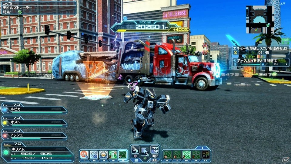 「PSO2」新フィールド「ラスベガス」＆ライドロイドが実装！大怪獣「ゴジラ」のスーツやアニメからキッド、シルバも登場の画像131