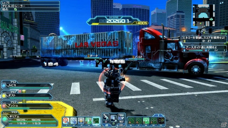 「PSO2」新フィールド「ラスベガス」＆ライドロイドが実装！大怪獣「ゴジラ」のスーツやアニメからキッド、シルバも登場の画像132