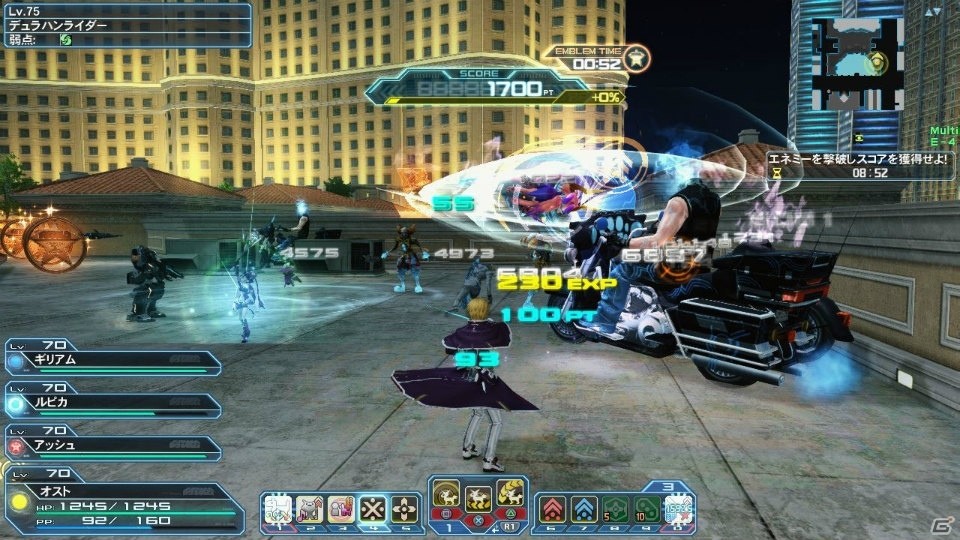 「PSO2」新フィールド「ラスベガス」＆ライドロイドが実装！大怪獣「ゴジラ」のスーツやアニメからキッド、シルバも登場の画像134