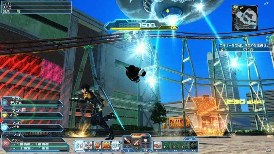 「PSO2」新フィールド「ラスベガス」＆ライドロイドが実装！大怪獣「ゴジラ」のスーツやアニメからキッド、シルバも登場の画像137