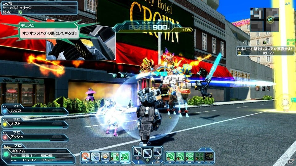 「PSO2」新フィールド「ラスベガス」＆ライドロイドが実装！大怪獣「ゴジラ」のスーツやアニメからキッド、シルバも登場の画像143