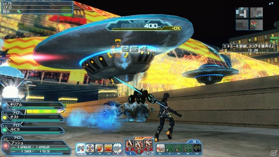 「PSO2」新フィールド「ラスベガス」＆ライドロイドが実装！大怪獣「ゴジラ」のスーツやアニメからキッド、シルバも登場の画像144