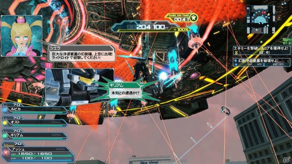 「PSO2」新フィールド「ラスベガス」＆ライドロイドが実装！大怪獣「ゴジラ」のスーツやアニメからキッド、シルバも登場の画像188