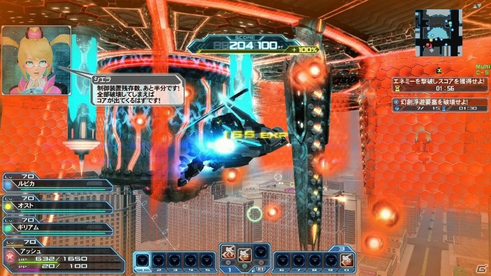 「PSO2」新フィールド「ラスベガス」＆ライドロイドが実装！大怪獣「ゴジラ」のスーツやアニメからキッド、シルバも登場の画像189