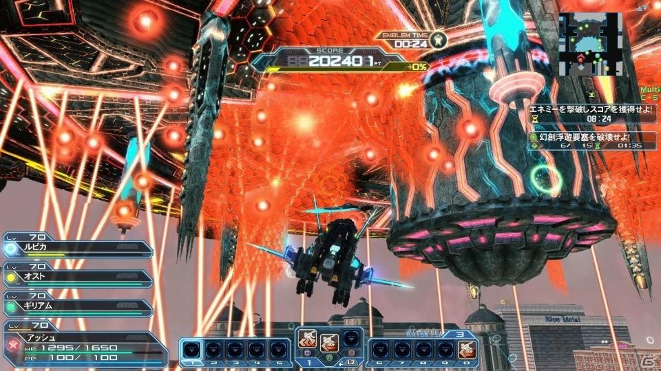 「PSO2」新フィールド「ラスベガス」＆ライドロイドが実装！大怪獣「ゴジラ」のスーツやアニメからキッド、シルバも登場の画像190