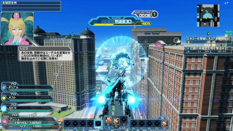 「PSO2」新フィールド「ラスベガス」＆ライドロイドが実装！大怪獣「ゴジラ」のスーツやアニメからキッド、シルバも登場の画像192