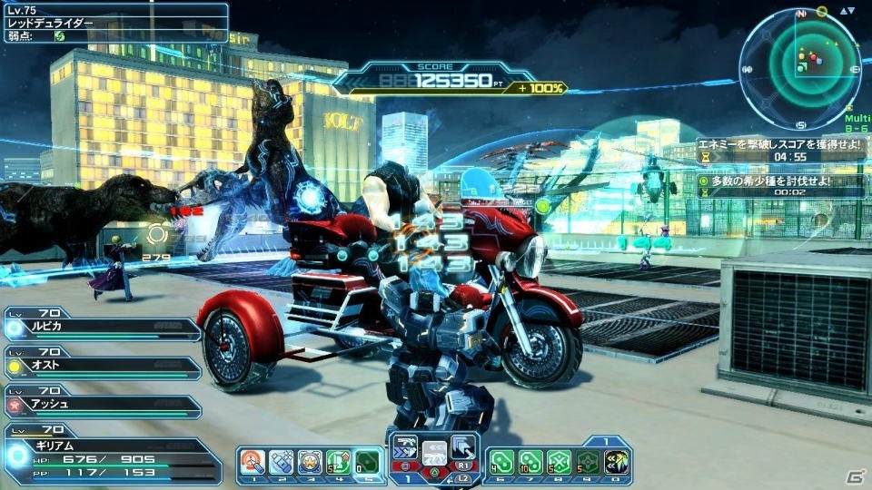 「PSO2」新フィールド「ラスベガス」＆ライドロイドが実装！大怪獣「ゴジラ」のスーツやアニメからキッド、シルバも登場の画像197