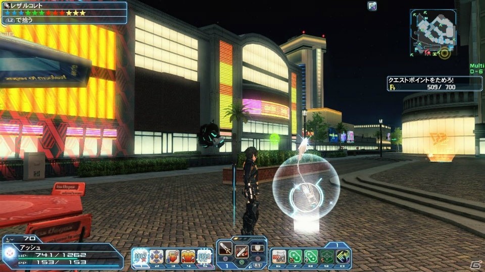 「PSO2」新フィールド「ラスベガス」＆ライドロイドが実装！大怪獣「ゴジラ」のスーツやアニメからキッド、シルバも登場の画像31