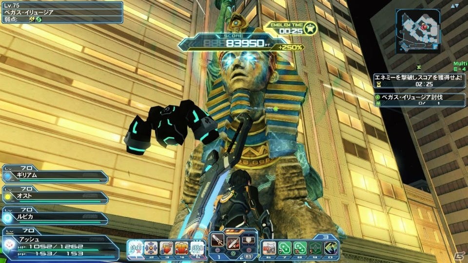 「PSO2」新フィールド「ラスベガス」＆ライドロイドが実装！大怪獣「ゴジラ」のスーツやアニメからキッド、シルバも登場の画像47