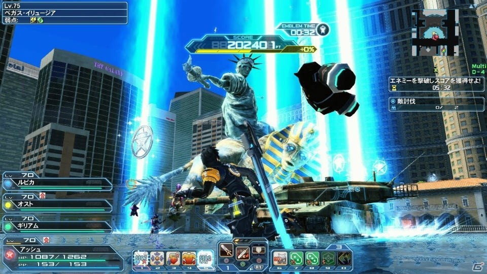 「PSO2」新フィールド「ラスベガス」＆ライドロイドが実装！大怪獣「ゴジラ」のスーツやアニメからキッド、シルバも登場の画像49