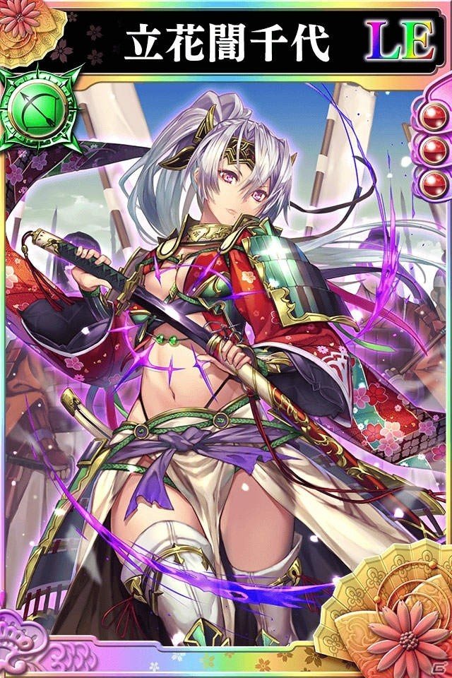 iOS/Android「戦国やらいでか -乱舞伝-」に華武将「立花誾千代」が登場！納涼ログインボーナスも実施の画像2