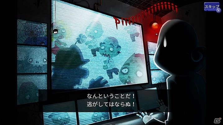 芝刈り機を用いたコメディタッチのゾンビ狩りアクションゲーム「GrumpyReaper」がWii U向けに配信開始！の画像2