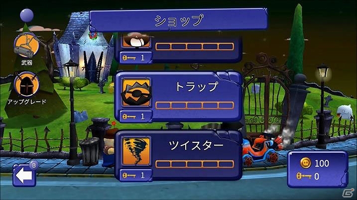 芝刈り機を用いたコメディタッチのゾンビ狩りアクションゲーム「GrumpyReaper」がWii U向けに配信開始！の画像3