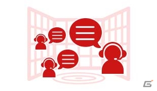 モノビット、Unity向けVRボイスチャットミドルウェア「VR Voice Chat with MUN β版」をリリースの画像5