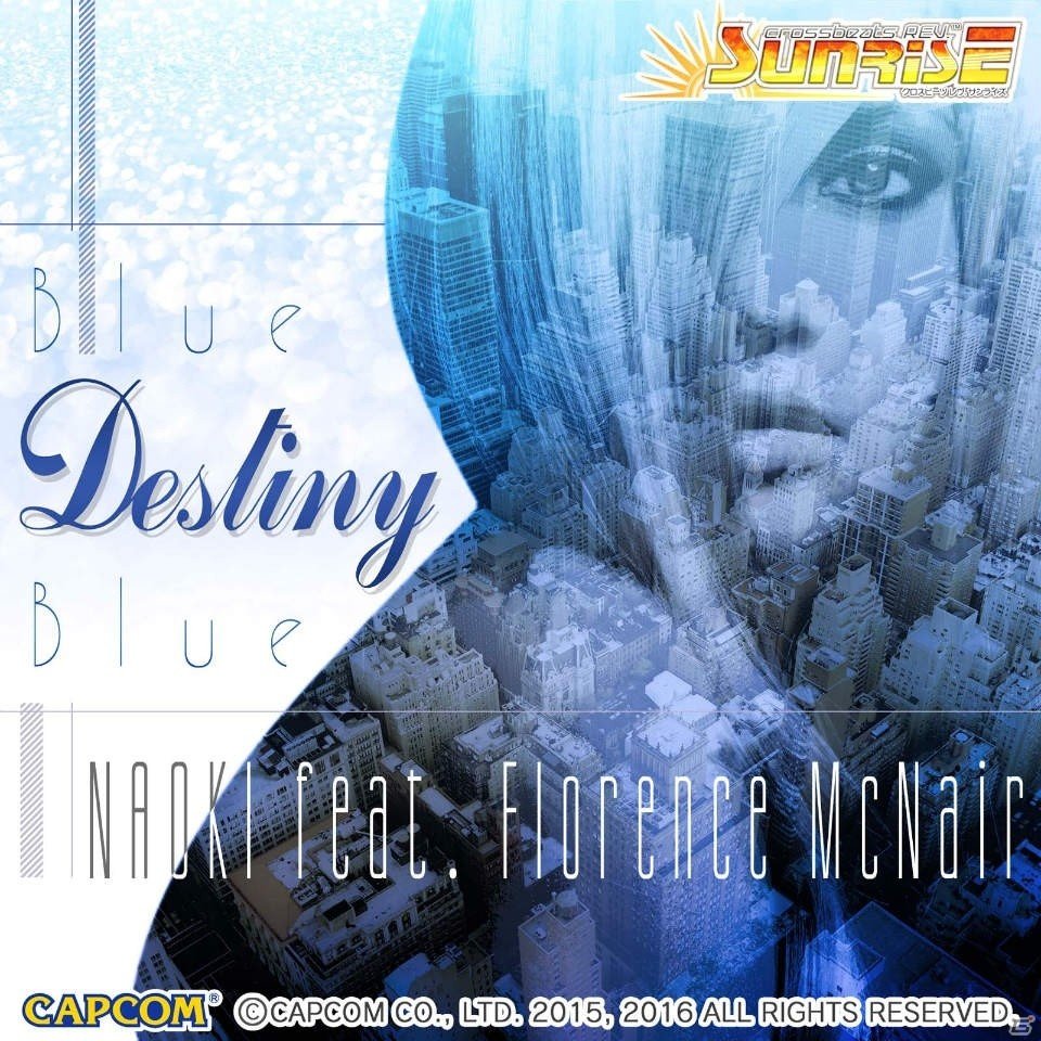 AC「crossbeats REV. SUNRISE」と「グルーヴコースター3 リンクフィーバー」のコラボ第3弾が8月25日より開始！の画像4